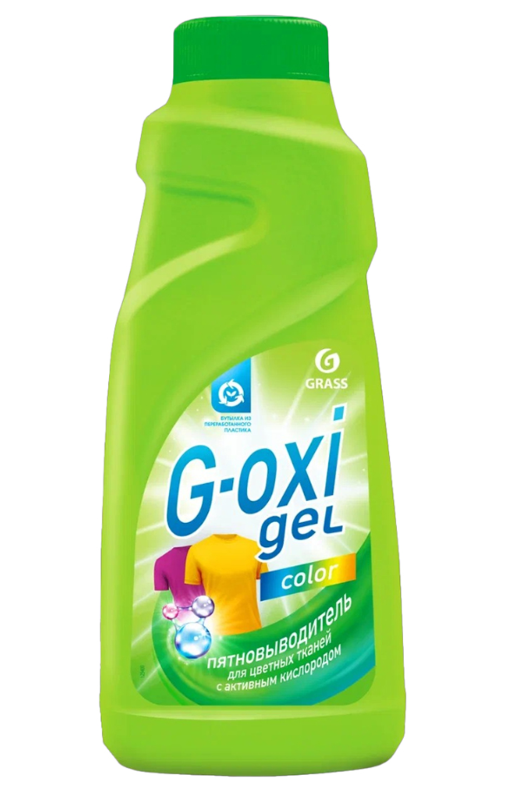 Пятновыводитель Grass G-Oxi Gel, 500 мл