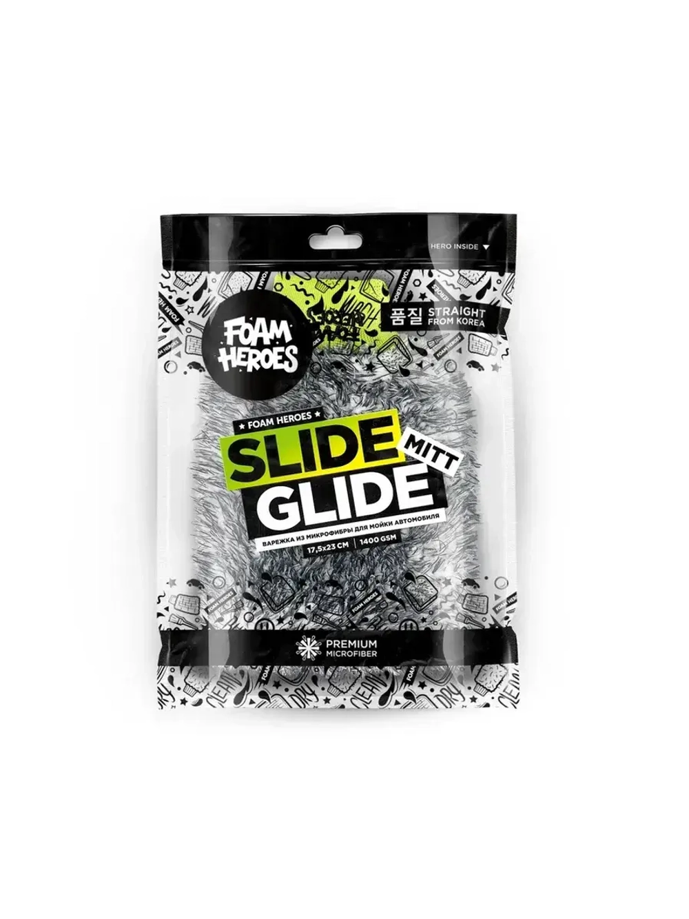 Foam Heroes Slide Glide Mitt варежка из микрофибры для мойки автомобиля 17.5х23см, 1400г/м2
