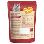 Влажный корм Мнямс На каждый день Кусочки в соусе с говядиной для крупных кошек 85 г