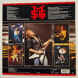 Винтажная виниловая пластинка LP The Michael Schenker Group Rock Will Never Die (Germany 1984)