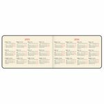 Еженедельник датированный 2025 МАЛЫЙ ФОРМАТ 95х155 мм А6, BRAUBERG "Unique", темно-коричневый, 115997