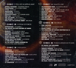 Сборник / The Space Rock Box (6CD)