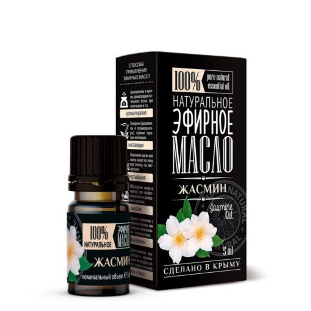 Эфирное масло “Крымские масла” ЖАСМИН, 5 мл