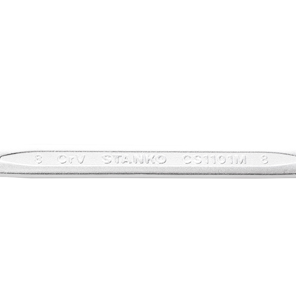 Ключ комбинированный 8 мм CS1101M08