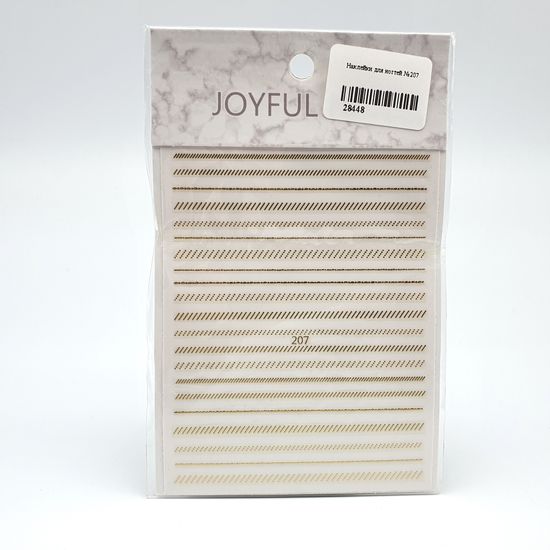 Наклейки для ногтей №207