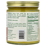 Pure Indian Foods, Органическое гхи для пищеварительной системы, 220 г (7,8 унции)