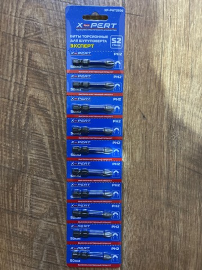 Бита хреrt на блистере 10 шт