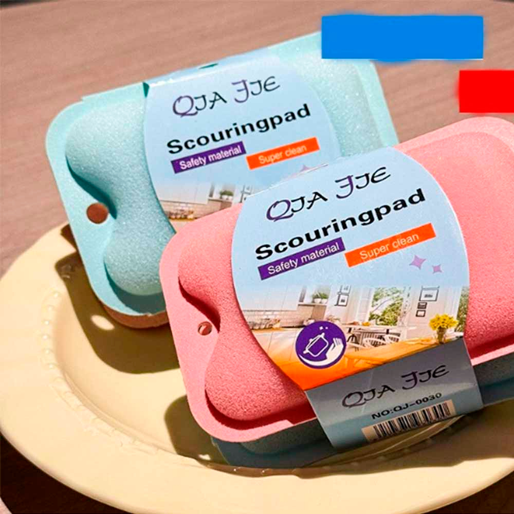 Набор губок из 3х шт