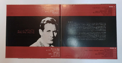 Винтажная виниловая пластинка LP Chet Atkins Grand Prix Series (Japan 1975)