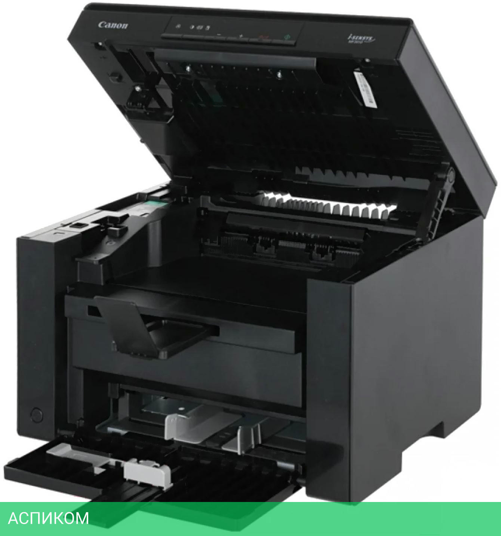 МФУ Canon MF3010 (5252B007)