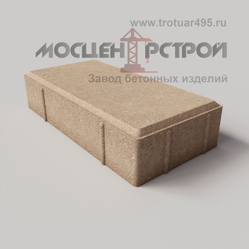 Тротуарная плитка  300х150х60