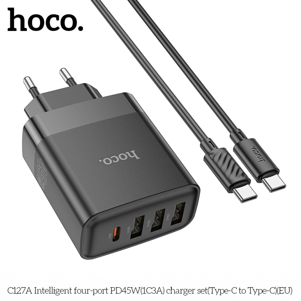 Сетевой адаптер питания HOCO C127A PD 45W 1C3A + кабель Type-C - Type-C (черный)