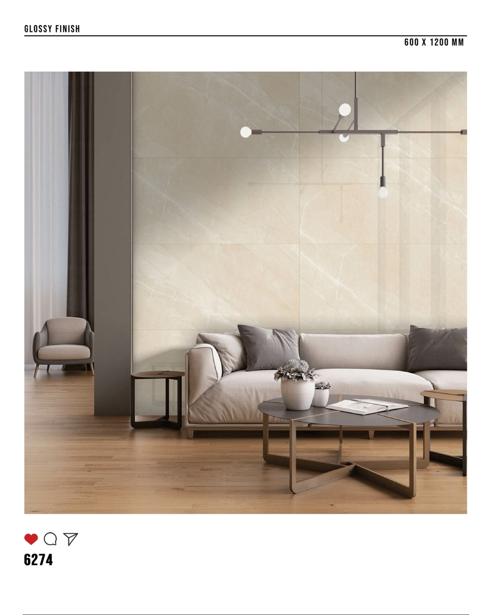 Керамогранит glossy №3 60х120, 6274