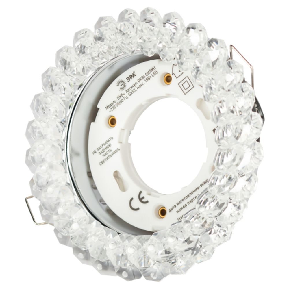 Светильник встраиваемый ЭРА DK84 CH/WH под лампу GX53 хром/прозрачный