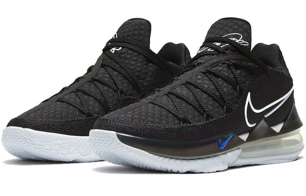 Кроссовки Nike Lebron 17 Low Ep 17