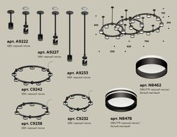 Ambrella Комплект подвесного светильника Techno Ring с акрилом Traditional DIY XR92222200