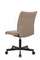 Кресло Solo RCH SLPT-205 Бежевый