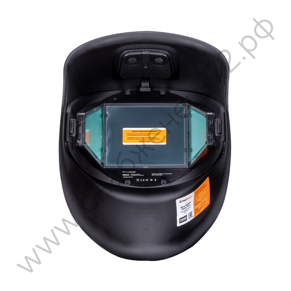 Маска сварщика КОРУНД МЕГА чёрная (ф-р MEGA, внеш. регулировка) в коробке