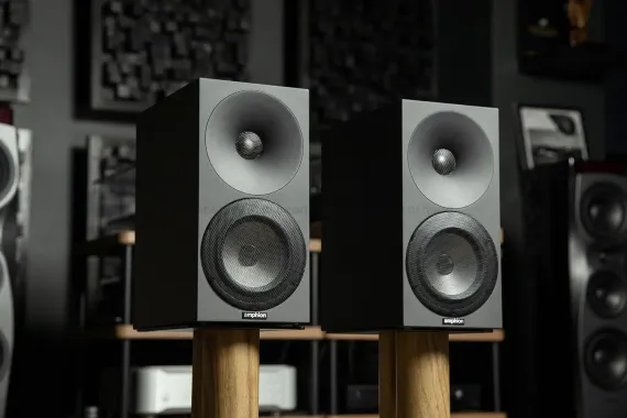 Amphion Argon1 Full White
