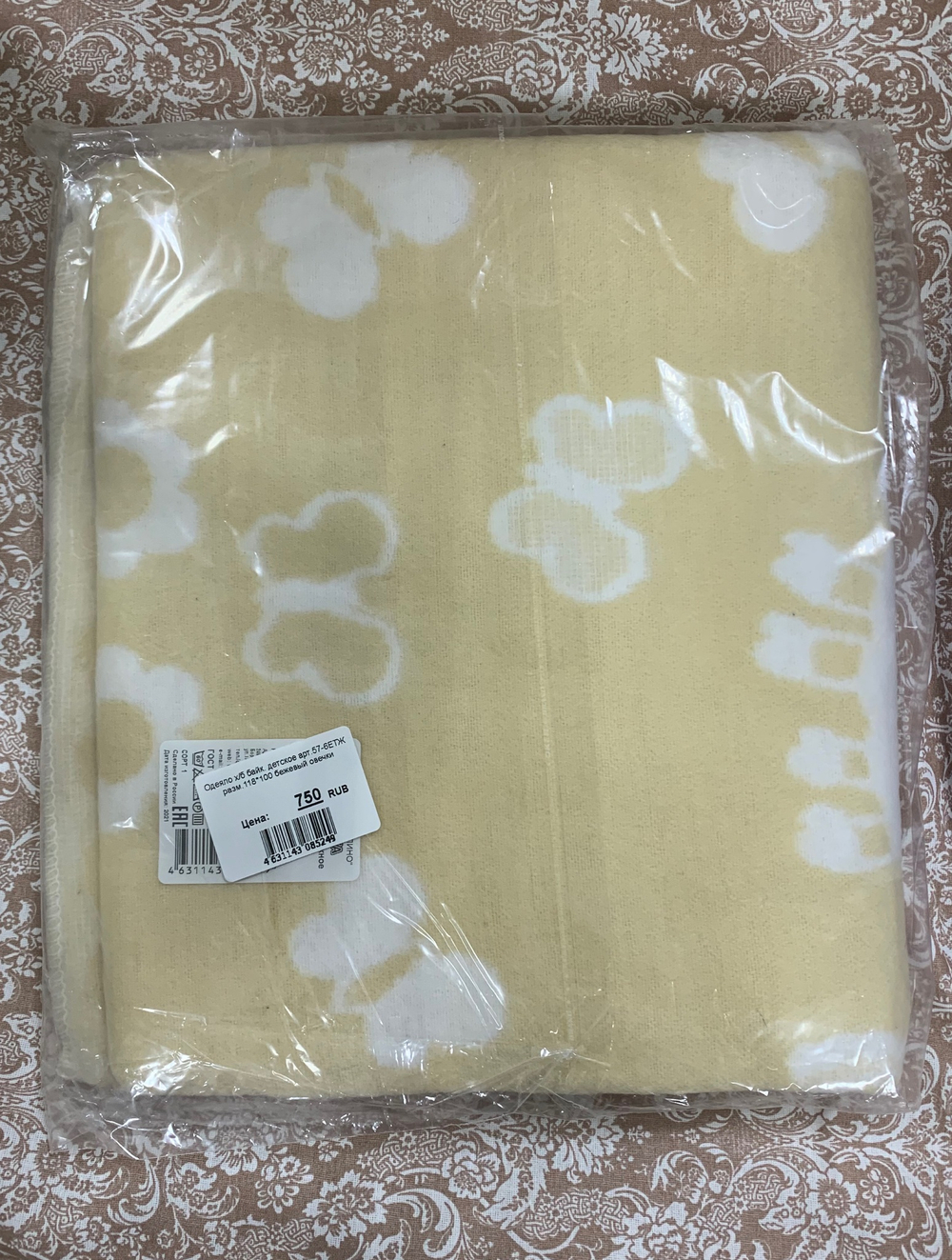 Одеяло х/б байк. детское арт.57-6ЕТЖ разм.118*100 бежевый овечки