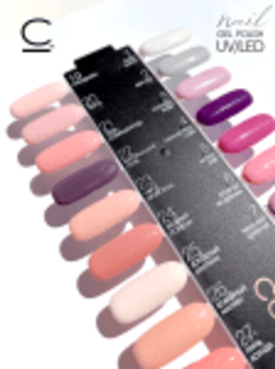 Cosmolac Гель-лак/Gel polish №24 Модный Лондон 7,5 мл