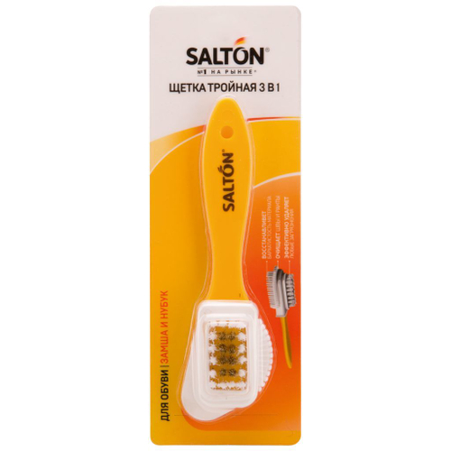 ЩЕТКА д/обуви тройная д/замши и нубукаSALTON