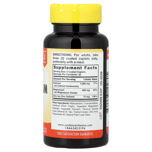 Sundance Vitamins, Кальций, магний, цинк, 100 капсул в оболочке