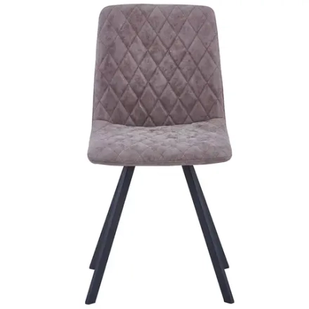 Стул Bradex Home Mate латте