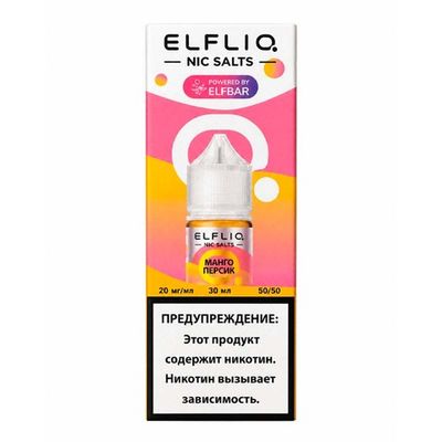 Жидкость ELFLIQ Salt 2% HARD 30 ml