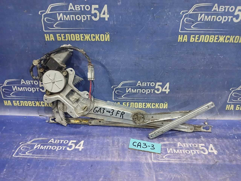 Стеклоподъемник передний правый Honda LOGO 1997