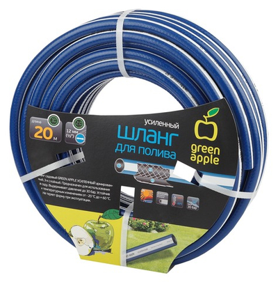 Шланг для полива Усиленный 12мм (1/2") 20м GREEN APPLE GWGH1-030