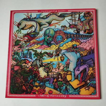 Винтажная виниловая пластинка LP Mahogany Rush Child Of The Novelty (EU 2007) Limited Edition