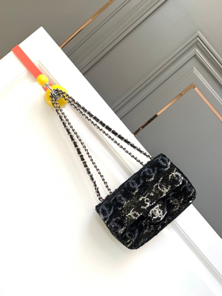 Chanel Bag 20 cm