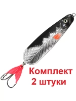 Блесна колебалка МАНАТИ 21,0g цвет 02