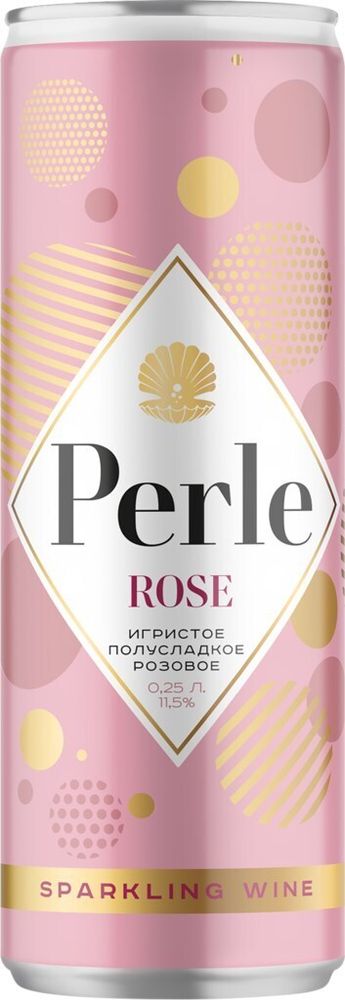 Вино игристое Ла Петит Перле Вино игристое Ла Петит Перле
