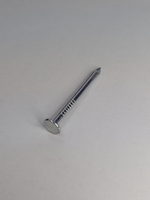 2,5х32 ОЦ. Гвозди толевые РечМз ГОСТ 4029 (5 кг)