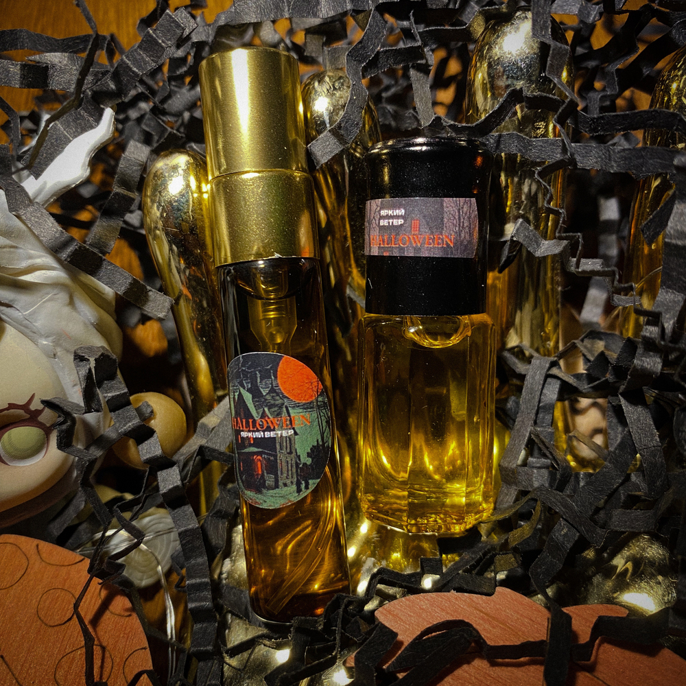 Духи "Halloween"
