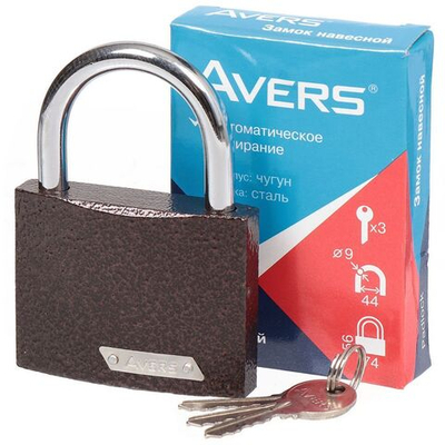Замок навесной Avers, PD-01-75, цилиндровый, 3 кл