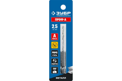 Сверло по металлу с шестигранным хвостовиком 2.5х77мм, сталь Р6М5, класс А ЗУБР ПРОФ-А