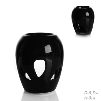 Аромалампа Вазочка цвет черный 10 см