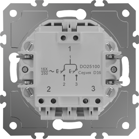 Механизм В2 кнопочный звонкового типа двухклавишный ,  быстрозажимные контакты 16 A 250 В~,  серия D16