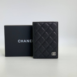 Обложка на паспорт CHANEL, арт. 480158898