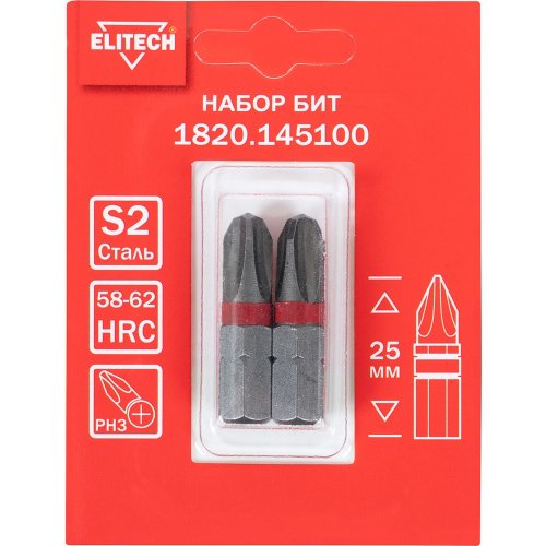 Набор бит ELITECH PH3*25мм 2шт   1820.145100