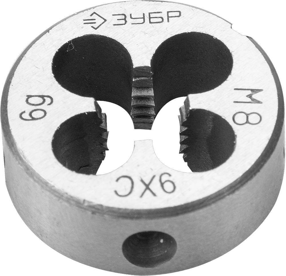 ЗУБР М8x1.0мм, плашка, сталь 9ХС, круглая ручная
