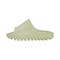 Adidas Originals Yeezy Slide 'Resin'