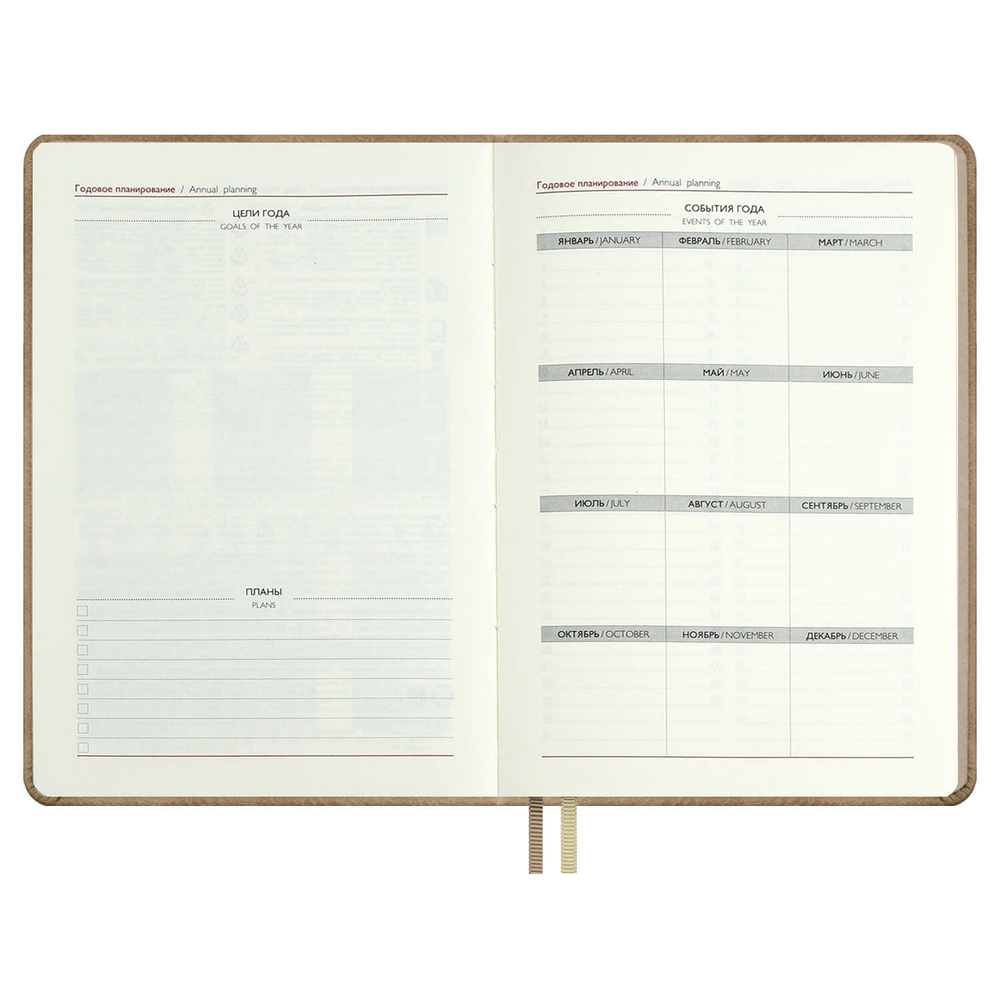 12efe715_b3b3_11ef_ba9b_d05099d5d12d_32a0cd4a_9ed9_11f0_baba_d05099d5d12d