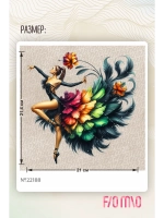 Термонаклейка на одежду, термопринт Танцы