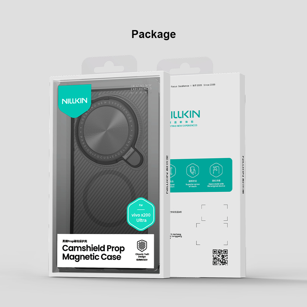 Чехол прозрачный тонированный (Transparent Black) от Nillkin с поддержкой MagSafe на смартфон Vivo X200 Ultra, серия CamShield Prop Magnetic Case