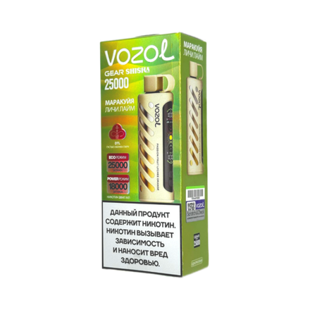 Vozol Gear Shisha Маракуйя личи лайм 25000 затяжек 20мг (2%)