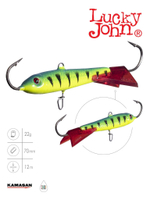 Балансир CLASSIC 6 60мм/20